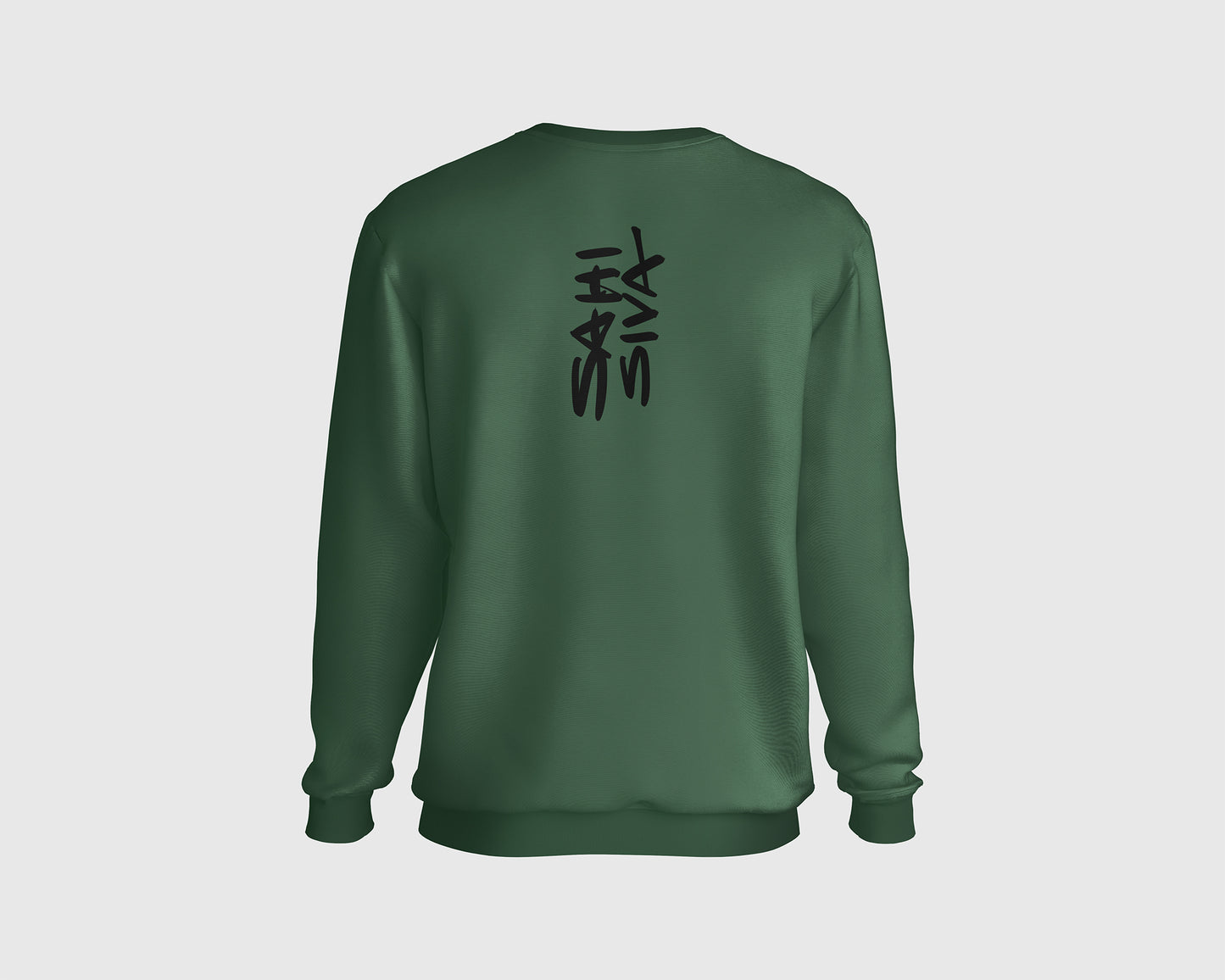 "Graphic Logo Sweatshirt featuring a bold and eye-catching graphic logo for a stylish and comfortable look."