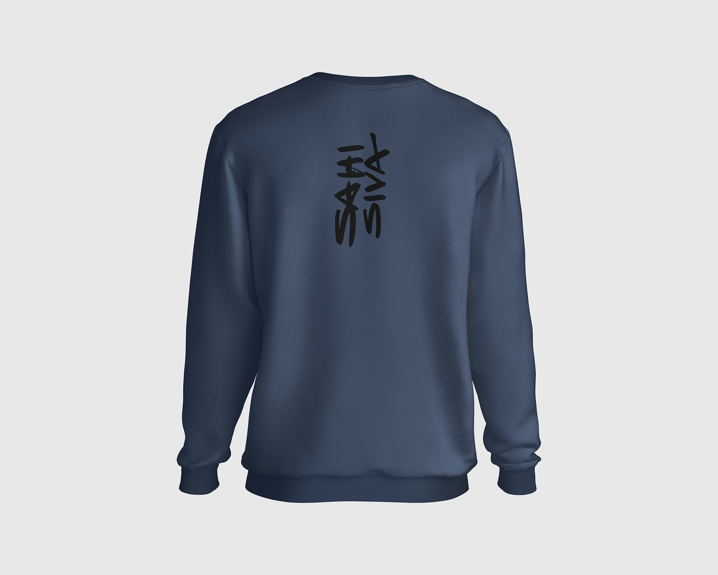 "Graphic Logo Sweatshirt featuring a bold and eye-catching graphic logo for a stylish and comfortable look."