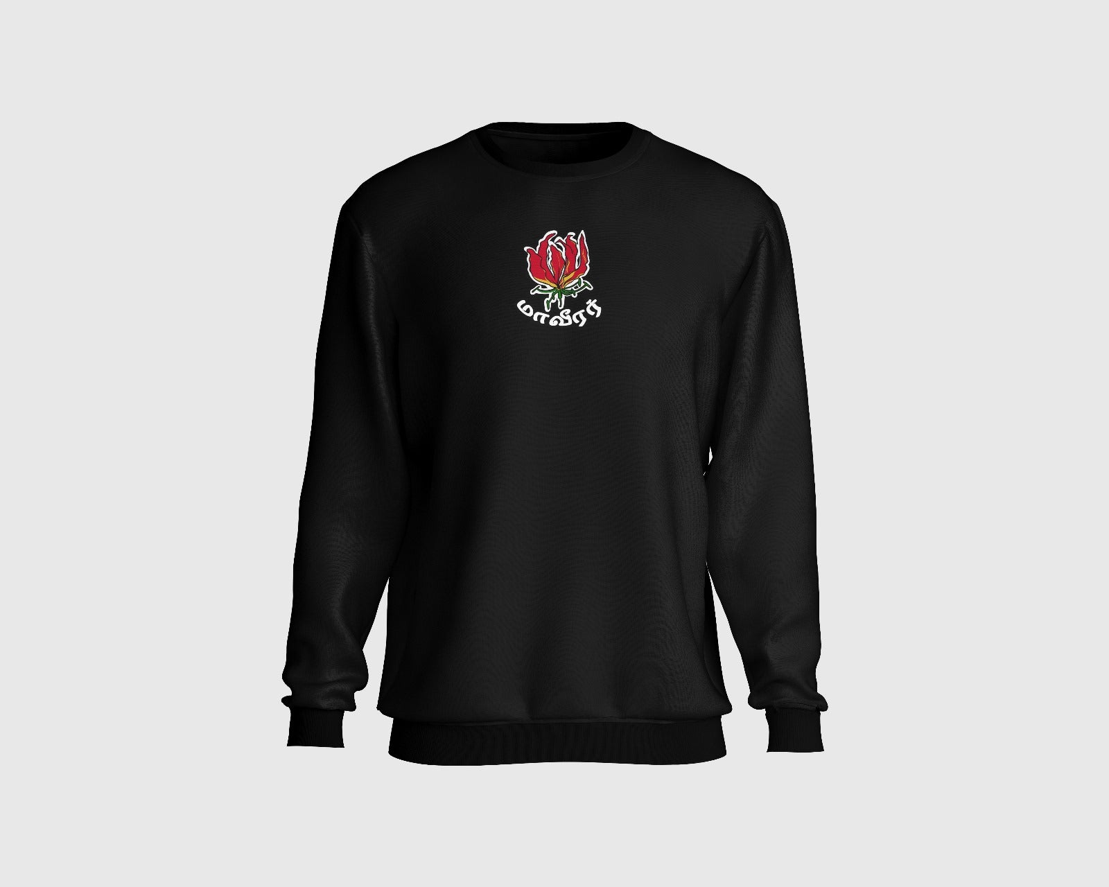 "Maaveerar Naal Sweatshirt with premium embroidery, honoring Tamil heritage and supporting community charity."